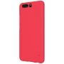 Nillkin Super Frosted Shield Matte cover case for Huawei P10 Plus P10+ VKY-L29 order from official NILLKIN store